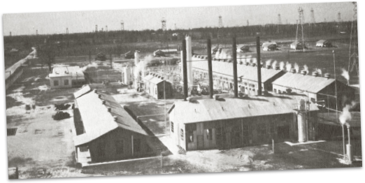 Sinclair refining plant