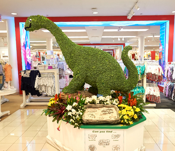 DINO topiary