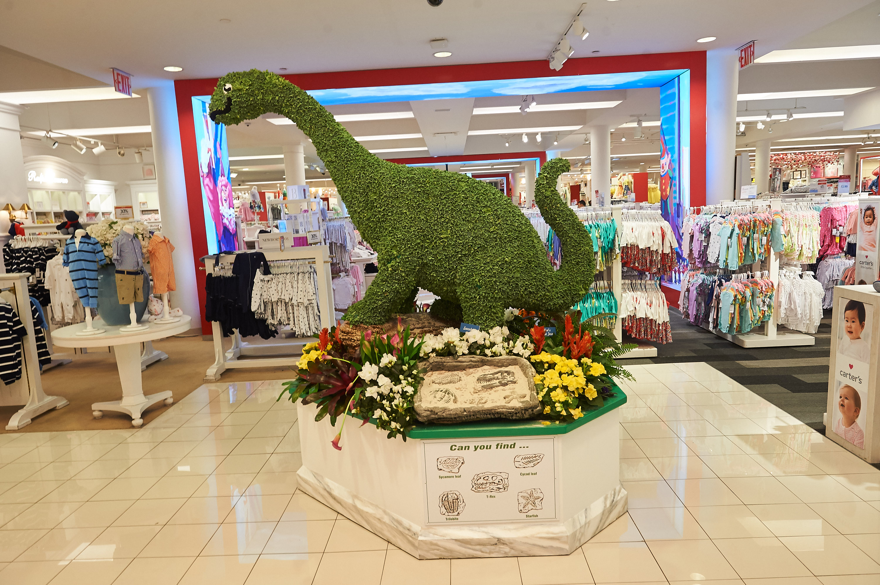 sinclair dino topiary 3